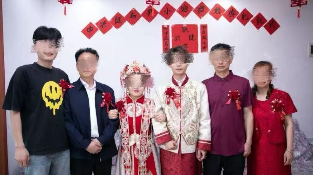 “假千金”的四年五次婚恋骗局