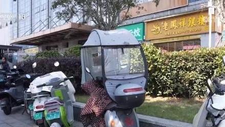 电动自行车车主注意！这些改装行为存在安全隐患