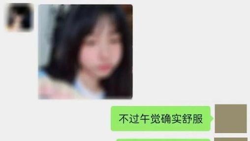 “哥哥再不发工资，我又要挨饿啦”
