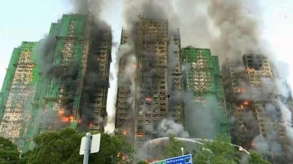 香港大埔火灾已致4人死亡