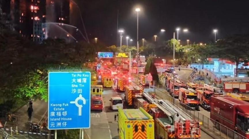 香港大埔火灾已致至少44人遇难45人受伤