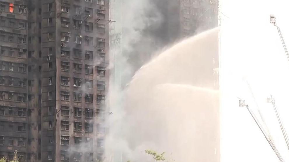 香港大埔火势得到基本控制 灭火工作仍在持续