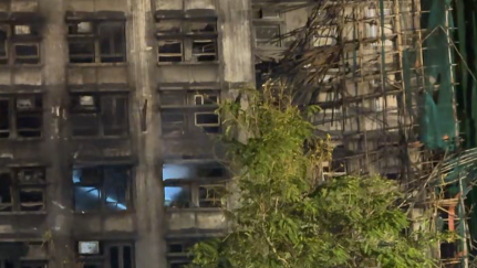 香港大埔火灾已致75人遇难 另有76人受伤