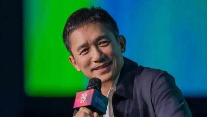 梁朝伟辟谣定居日本