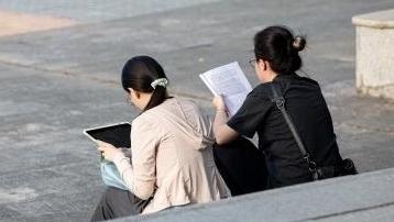 2026年国考今日开考:招录年龄放宽,报名创新高