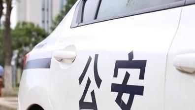 “吸毒记录等将被封存”引热议 专家：≠风险隐身