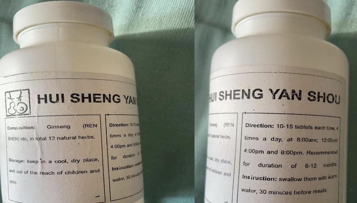 吉林一患者花三万多元买来“国外抗癌神药”:为三无产品,当地已立案