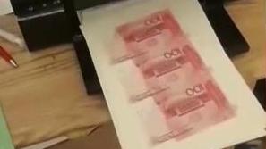 打印机印假钞、用找零换真钞 三人伪造货币均获刑十年