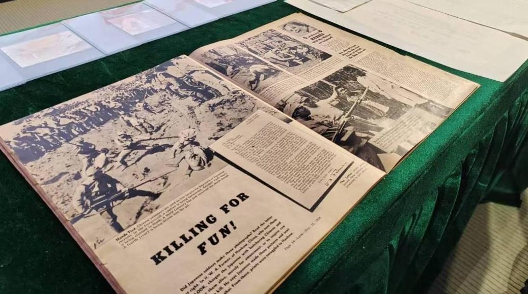 侵华日军南京大屠杀遇难同胞纪念馆公布一批最新文物史料