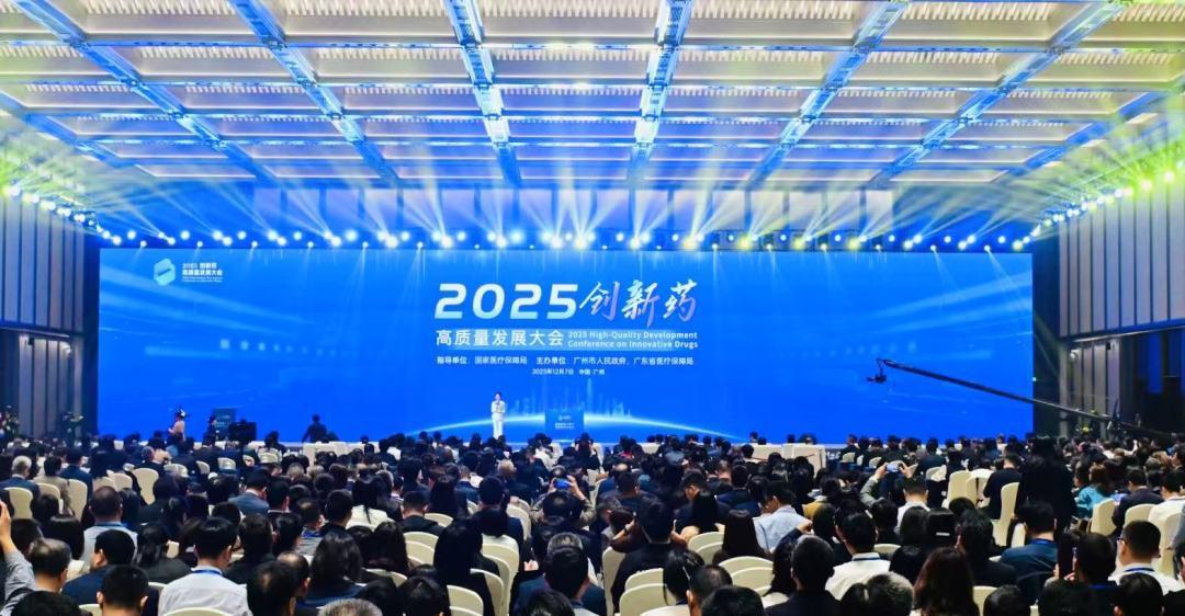 看病用药更省了!医保商保药品“双目录”发布,这些药纳入名单,一文速览→