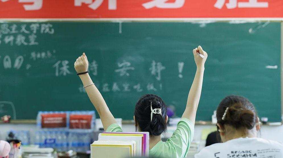 “免考包过”“分不够也能过” 如何识破考研季的花式骗局？