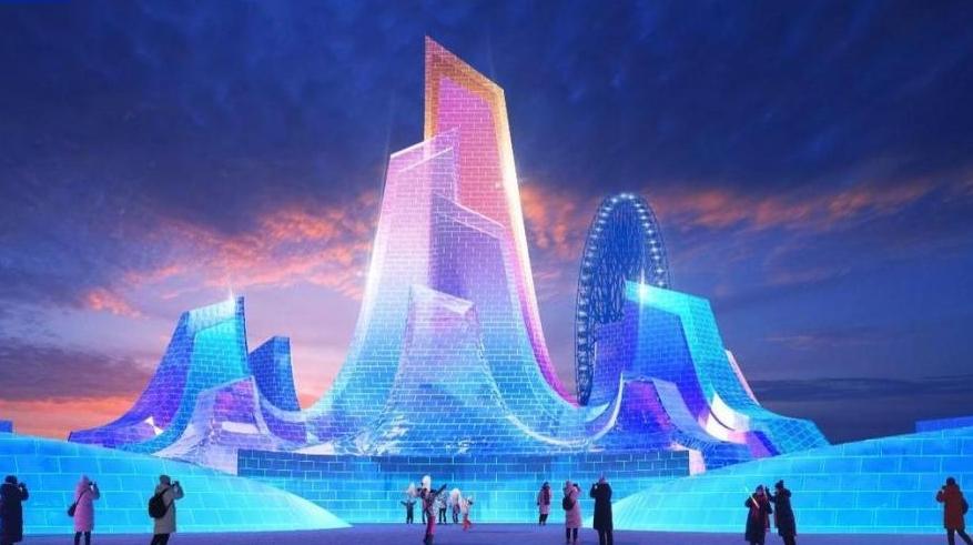 “进度条”刷新!哈尔滨冰雪大世界主塔封顶