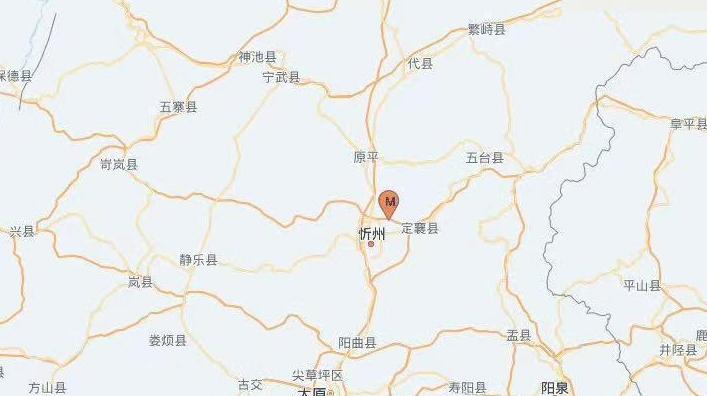 山西忻州忻府区发生3.4级地震 震源深度24公里