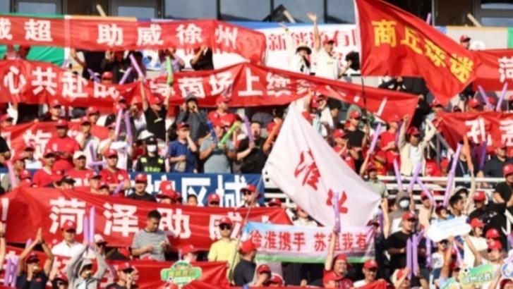 苏超、票根经济、拉布布等入选2025年度十大新词语