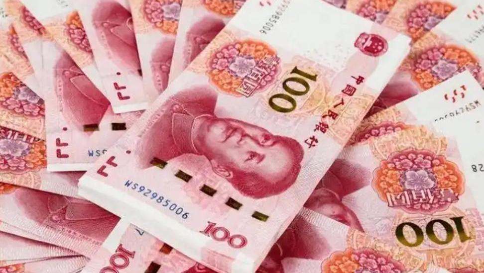 遇拒收现金可维权 人民币现金收付新规发布