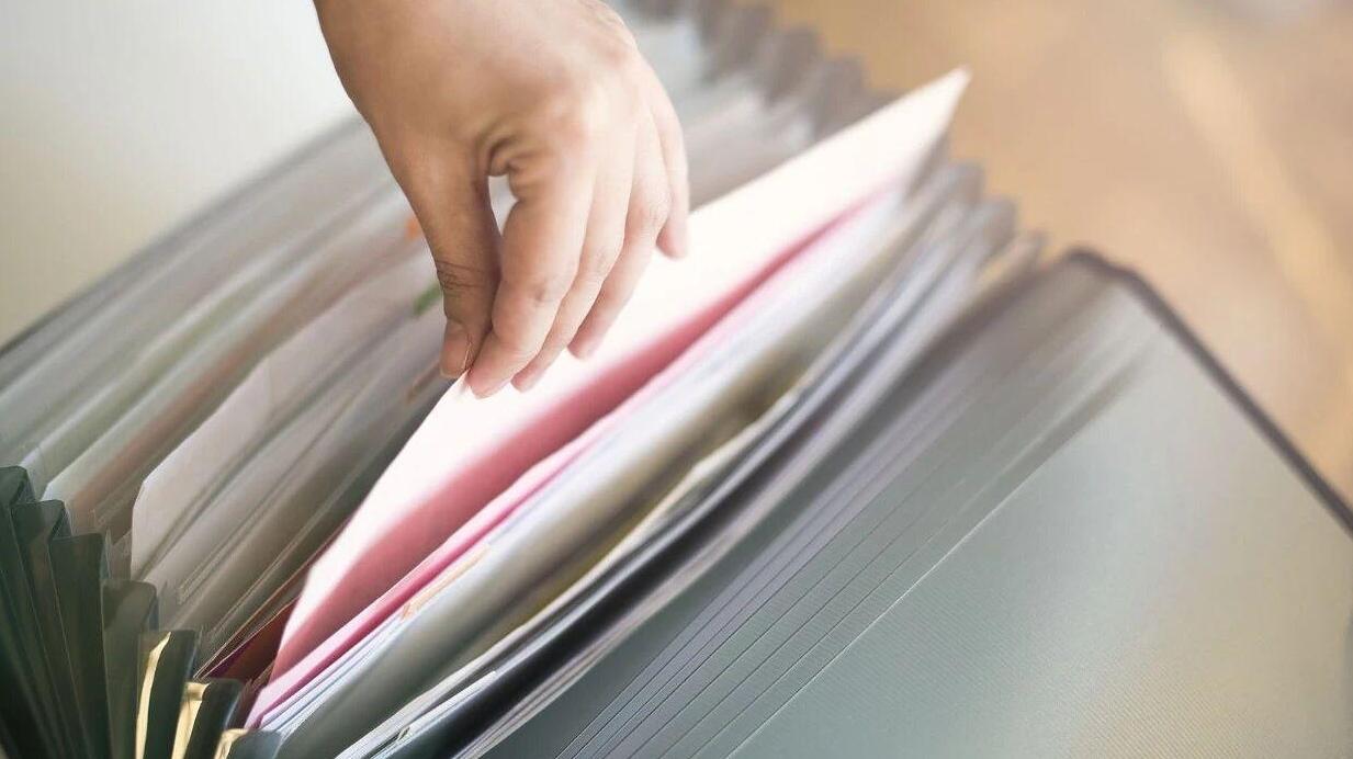 将涉密材料拍照发至微信群被处分 国家安全部门提醒