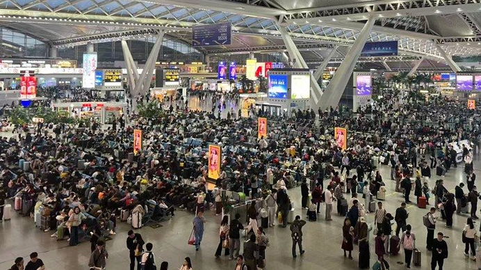 元旦假期首日全社会跨区域人员流动量预计超2亿人次