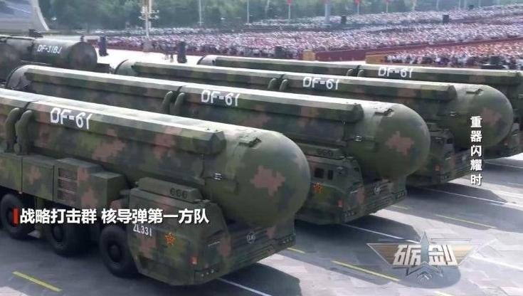 “打击范围覆盖全球”，它何以成为核威慑王牌？