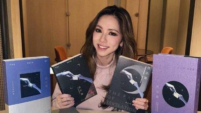 中国科幻最高奖澄清“邓紫棋《启示路》入围”