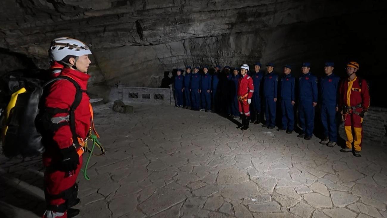 我国首次航天员洞穴训练圆满完成