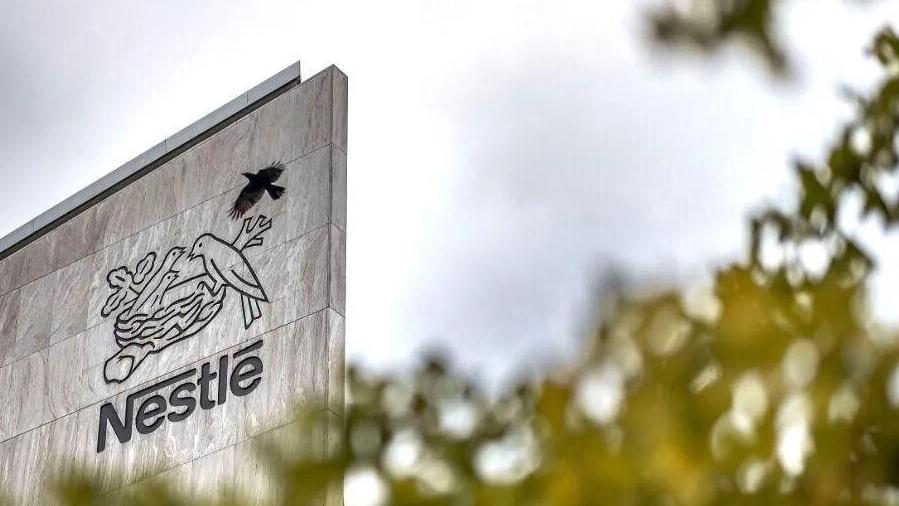 雀巢中国:对特定批次婴幼儿配方奶粉进行回收