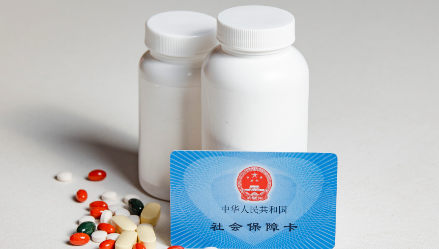 告别看病缴费排长队烦恼!国家医保局推进刷脸支付