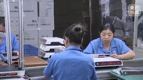 动态锁定、身份追溯 电子计价秤新规实施