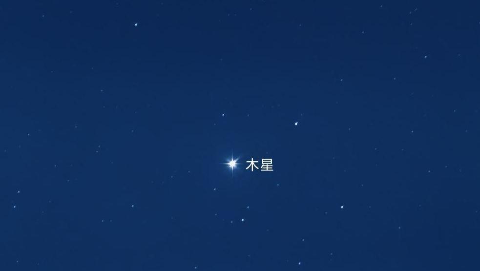 时隔399天!木星再次迎来冲日闪耀夜空
