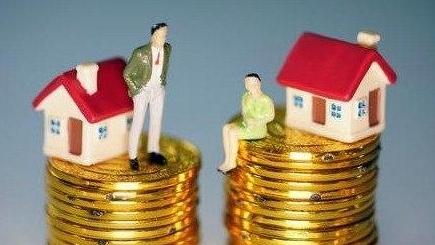 央行：将商业用房购房贷款最低首付比例下调至30%