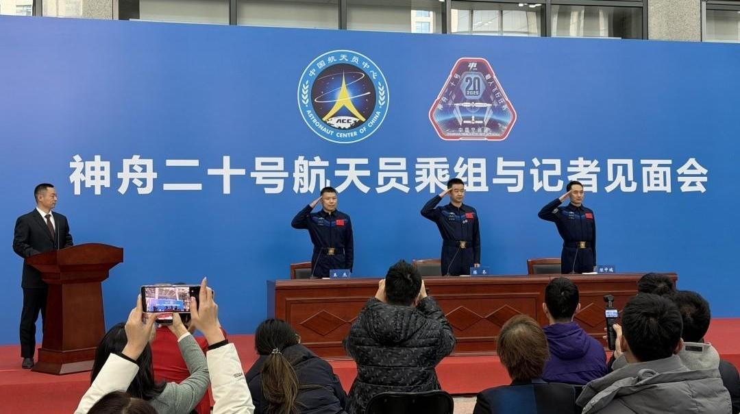 从发现险情到“换乘”返回，神二十乘组讲述太空应急处置过程