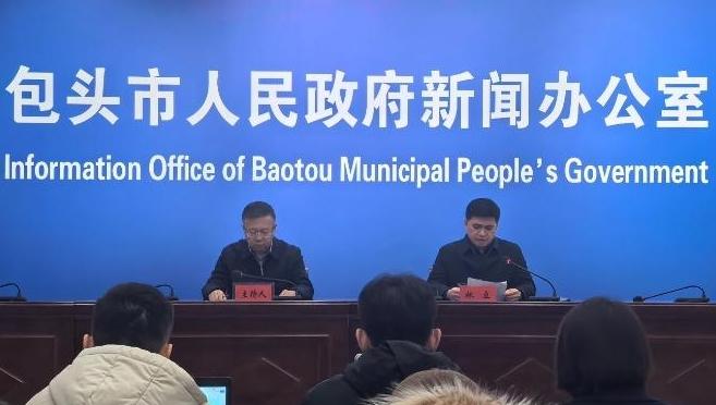 包钢板材厂爆炸致2死8失联84伤，相关企业责任人被公安机关采取措施