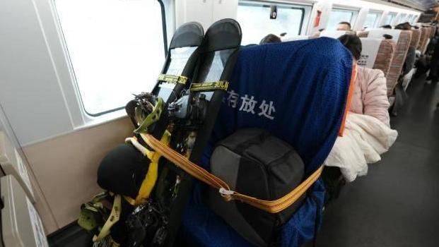 12306平台购票页面出现“雪”字，是啥意思？