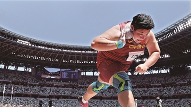 四战奥运 巩立姣终夺金