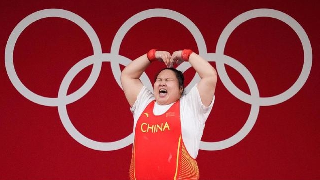 第29金！李雯雯夺得奥运举重女子87公斤以上级冠军