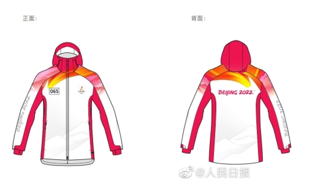 北京冬奥火炬标志火炬手服装亮相