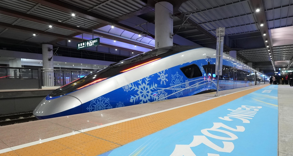 出发！京张高铁冬奥列车开启赛时运输服务