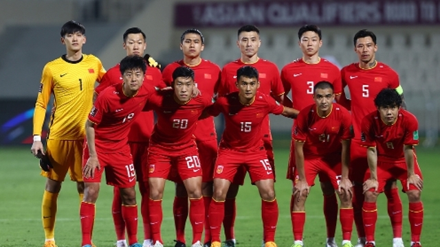 国足最新排名：亚洲第11位，世界第78名