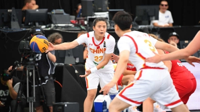 中国三人女篮获小组头名晋级世界杯八强