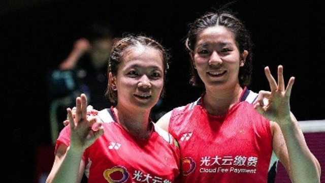 羽毛球世锦赛：中国队获2金1银2铜 排名第一
