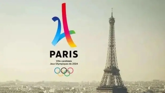 巴黎奥运会门票预售将从12月1日开始