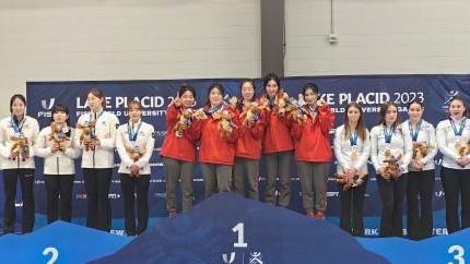 中国队获得世界大学生冬季运动会女子冰壶金牌