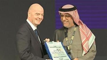 萨尔曼连任亚足联主席，沙特主办2027年亚洲杯