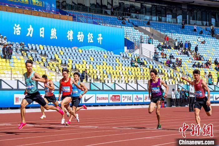 2023年全国田径大奖赛（第2站）在日照开赛(图2)