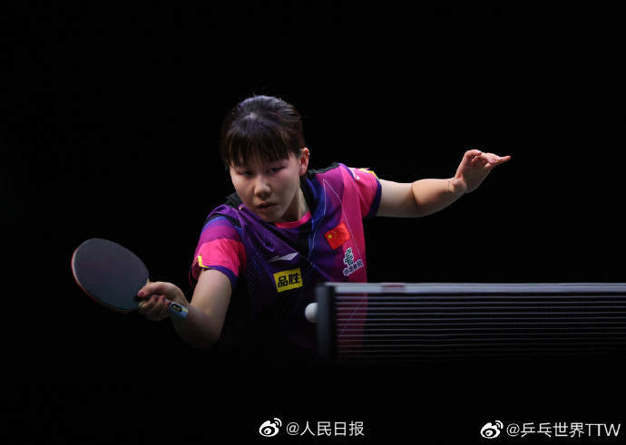 祝贺！世乒赛国乒男女单开门红(图8)