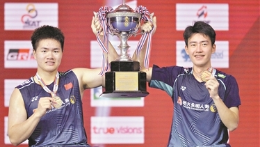 夺得泰国羽毛球公开赛男双冠军 广州梁伟铿摘赛季第2冠