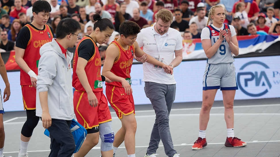 三人篮球世界杯：中国女篮惜败澳大利亚队无缘奖牌
