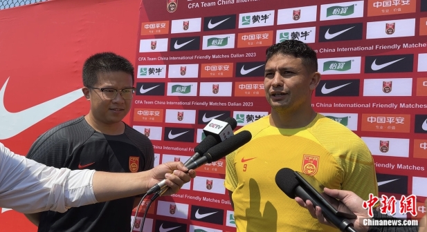 国足大连集训氛围轻松 国脚艾克森期待大胜(图4)