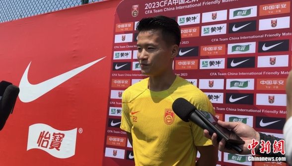 国足大连集训氛围轻松 国脚艾克森期待大胜(图3)