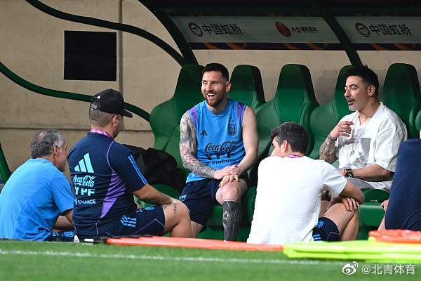 梅西今晚亮相新工体！阿根廷主帅：原则上会让他踢满整场(图3)