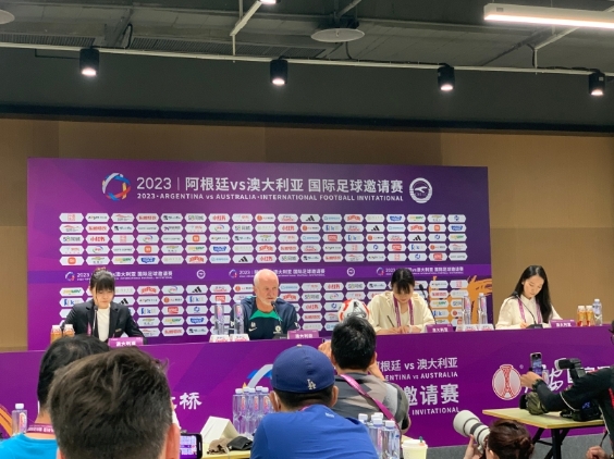 澳大利亚队：尊重梅西，但更关注自身表现(图1)